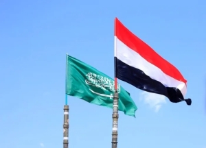 التكتل الوطني للأحزاب يثمّن المنحة السعودية لدعم المشاريع التنموية والحيوية في اليمن