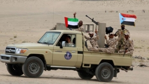 تقرير دولي: أبو ظبي تدعم مليشيا مسلحة تعيق السلام في اليمن