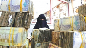 هكذا يخطط الحوثيون لإصدار عملة نقدية خاصة بهم ويسعون لمصادرة ممتلكات الناس