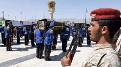 صنعاء.. الحوثيون يشيعون 6 ضباط من مقاتليهم