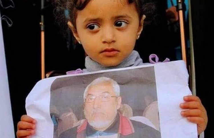 أسرة السياسي محمد قحطان: نطالب الحوثيين بالإفراج عن والدنا دون قيد أو شرط
