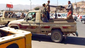 جماعة الحوثي تختطف محاميا من أحد شوارع صنعاء