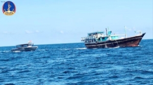 خفر السواحل اليمنية تعلن ضبط سفينتي تهريب قبالة سواحل باب المندب