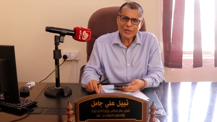 مدير مكتب التخطيط لتعز تايم: 98٪ من المشاريع في تعز نفذتها المنظمات خلال الحرب والدعم الحكومي لا يكاد يذكر