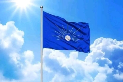 حزب الإصلاح يدين حملة الاختطافات الحوثية التي طالت أكثر من 200 من أعضائه