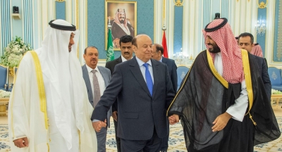 أحزاب وحكومة شرعية خارح الخدمة.. فكيف يمكن إنهاء حرب اليمن؟