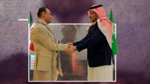 الخارجية العمانية تكشف عن ترتيبات لاستئناف المفاوضات بين الرياض وصنعاء