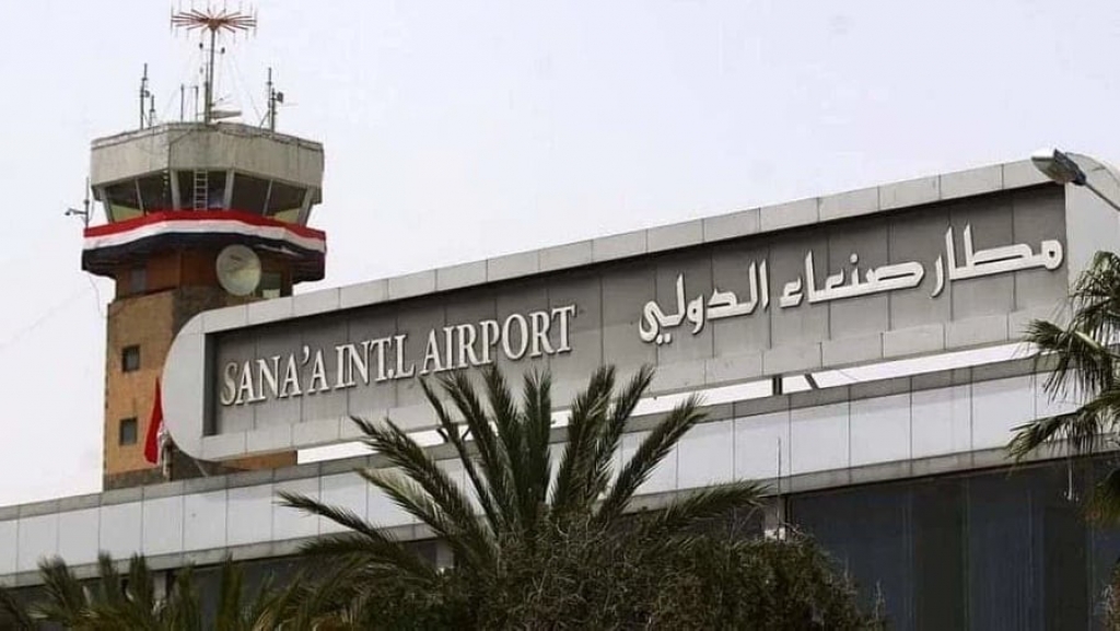 موعد انطلاق أول رحلة من مطار صنعاء