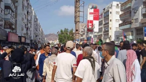 تظاهرات غاضبة في عدن ضد الإنتقالي والتحالف