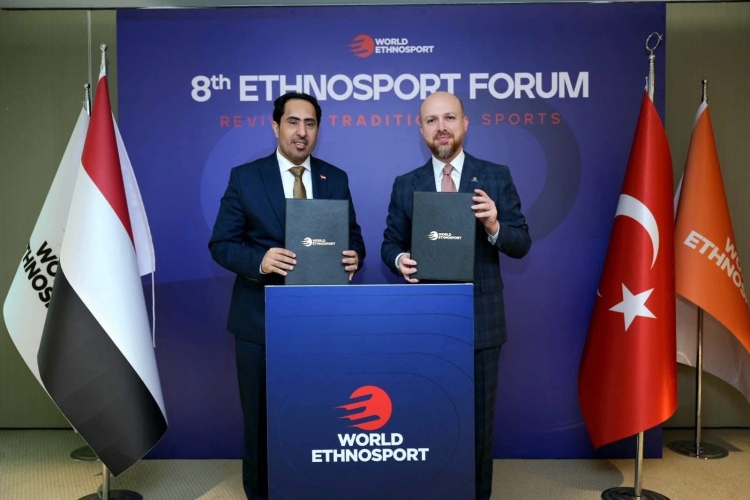 اليمن "والإثنوسبورت" توقّعان مذكرة تفاهم لتعزيز الرياضات التقليدية