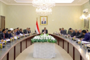 معين عبد الملك يعلن البرنامج العام للحكومة اليمنية لعام 2021