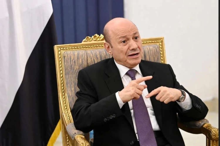 العليمي: مؤتمر الأمن البحري في الرياض لدعم خفر السواحل اليمنية خطوة نوعية لحماية الملاحة