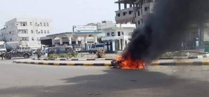انفجار في عدن يستهدف قائد عسكري مدعوم من الإمارات