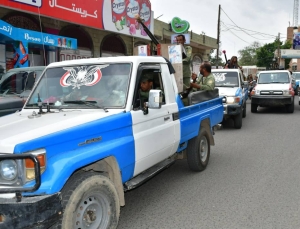 شرطة تعز تعلن ضبط 92٪ من الجرائم الجنائية المسجلة خلال أكتوبر 2025