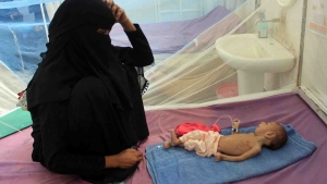 الجوع يهدد مليون امراة حامل في اليمن