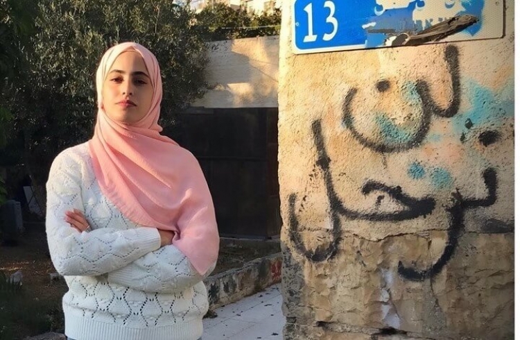 بعد اعتقال مراسلة الجزيرة .. الاحتلال يعتقل الناشطة منى الكرد في القدس