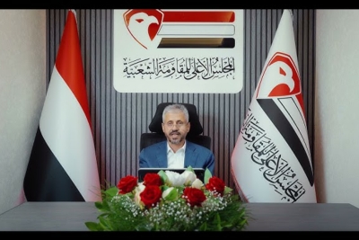 المجلس الأعلى للمقاومة يعلن تأييده لقرار إنهاء اتفاقية الدفاع المشترك مع الإمارات ومطالبتها بسحب قواتها من اليمن خلال 24 ساعة