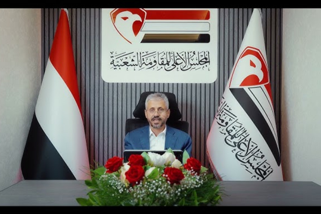 المجلس الأعلى للمقاومة يعلن تأييده لقرار إنهاء اتفاقية الدفاع المشترك مع الإمارات ومطالبتها بسحب قواتها من اليمن خلال 24 ساعة