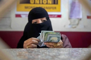 انهيار مستمر للريال اليمني أمام العملات الأجنبية