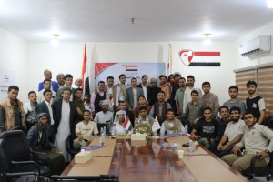 دائرة الشباب بالمجلس الأعلى للمقاومة الشعبية تختتم برنامج تدريب القيادات الشبابية في مأرب