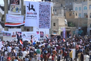 تعز.. مهرجان حاشد في الذكرى الـ 7 لانتصار المقاومة على الحوثيين في مشرعة وحدنان