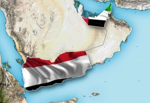 الجمهورية اليمنية تعرب عن إدانتها الشديدة واستنكارها البالغ للاعتداءات الإيرانية على الإمارات