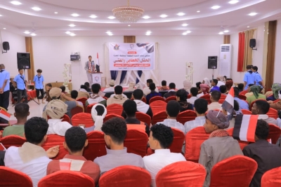 مجلس شباب الثورة السلمية في المهرة يحتفي بثورة 26 سبتمبر ويؤكد التمسك بالمكتسبات الوطنية والجمهورية
