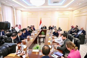 اليمن.. بعثة الاتحاد الأوروبي تجدد دعمها للمجلس الرئاسي وتدعو لحوار يوقف التصعيد في حضرموت والمهرة