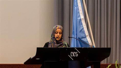 سلطات تعز توجّه بمنع إقامة أي فعالية خاصة بمنظمة &quot;مواطنة&quot; لخدمتها أجندة الحوثيين