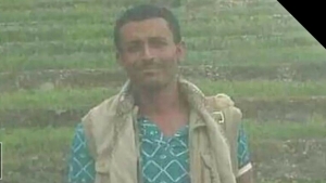 تعز.. مقتل مواطن أمام أطفاله بتهمة عمله في مناطق الحوثيين