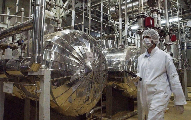 إيران تعلن وقوع حادث في منشأة نووية لتخصيب اليورانيوم