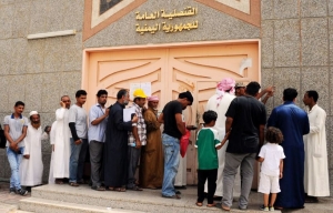 سفارة اليمن في السعودية تنفي إيقاف تجديد التأشيرات للعائلات اليمنية