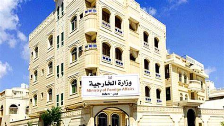 مصلحة الهجرة والجوازات والجنسية اليمنية تدشن رسمياً نظام التأشيرة الإلكترونية بدعم دولي