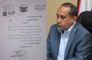 جماعة الحوثي توجِّه بتعطيل أحكام قضائية صادرة بحق مؤسسات حكومية تابعة لها
