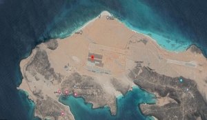 ‏شاهد: الإمارات تستكمل إنشاء مدرج طائرات ضمن قاعدة عسكرية لها في جزيرة ميون اليمنية