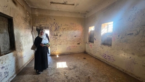 عاينت أوضاع 31 محتجزًا.. اللجنة الوطنية للتحقيق تستكمل نزولها الميداني إلى مراكز احتجاز مختلفة في ‎شبوة