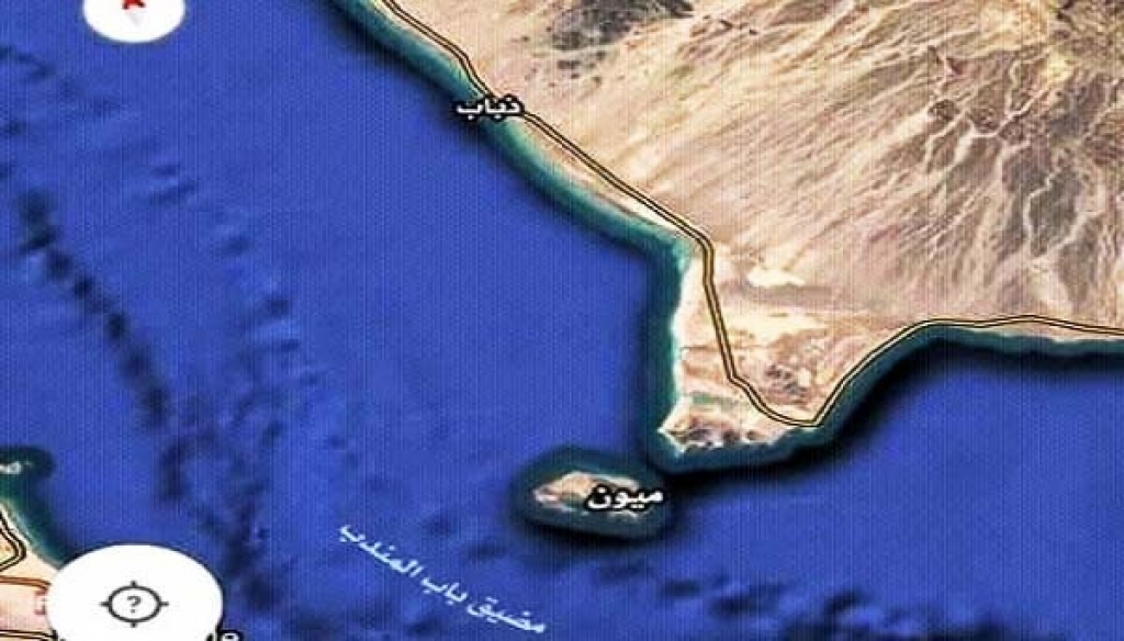 القوات اليمنية ترفع جاهزيتها القتالية في باب المندب