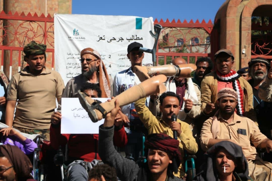 الأحزاب في تعز تتبنّى مطالب الجرحى وتعلن دعمها لاحتجاجاتهم السلمية وتدعو الحكومة لسرعة الاستجابة