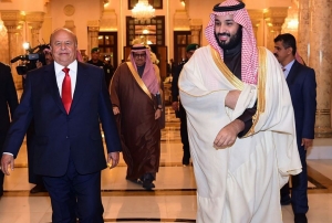 السعودية تدعو الحوثيين لإجراء محادثات في الرياض وتمنحهم ضمانات أمنية