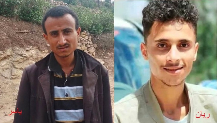 في حادثتين منفصلتين... العثور على جثتي شابين بعد أيام على اختفائهم في محافظة إب
