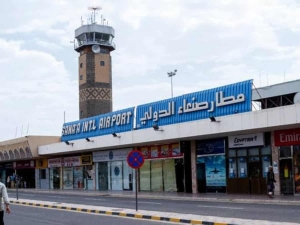 خيارات حكومية لفتح مطار صنعاء وجماعة الحوثي ترفضها 