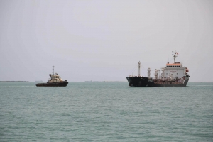 مليشيا الحوثي تقول إن التحالف أفرج عن سفينة نفطية محتجزة