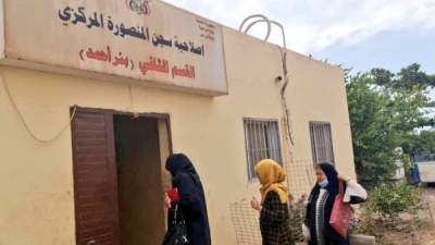 هدى الصراري تنشر إفادة صادمة من سجن بئر أحمد: اتهامات بتعذيب واعتداء عقب زيارة لجنة رئاسية