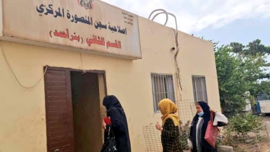 هدى الصراري تنشر إفادة صادمة من سجن بئر أحمد: اتهامات بتعذيب واعتداء عقب زيارة لجنة رئاسية