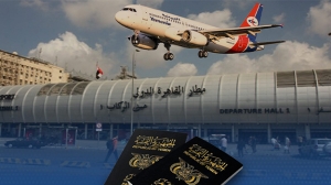 تعرف على التسهيلات الجديدة التي أعلنتها مصر لصالح المسافرين اليمنيين