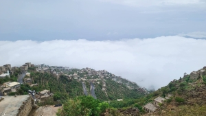 الأرصاد تتوقع طقسًا غائمًا مع أمطار رعدية محتملة وتحذيرات من السيول