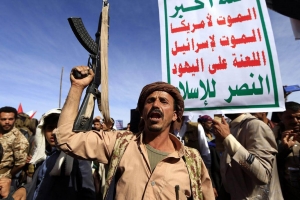 حكومة اليمن تطلب حزماً دولياً لوقف تصعيد الحوثيين وإرغامهم على السلام