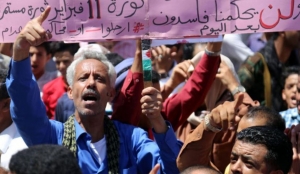 احتجاجات وإضرابات.. ارتفاع الأسعار يشعل غضب اليمنيين