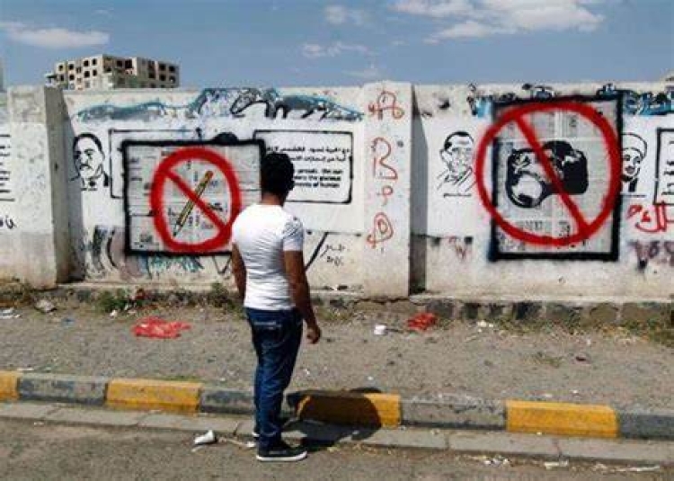 الاتحاد الدولي للصحفيين يدين المسؤولين عن البيئة الخطرة لعمل الصحفيين في اليمن
