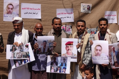 أبناء تعز يطالبون بالعدالة وملاحقة القتلة الفارين إلى المخا ومناطق نفوذ طارق صالح